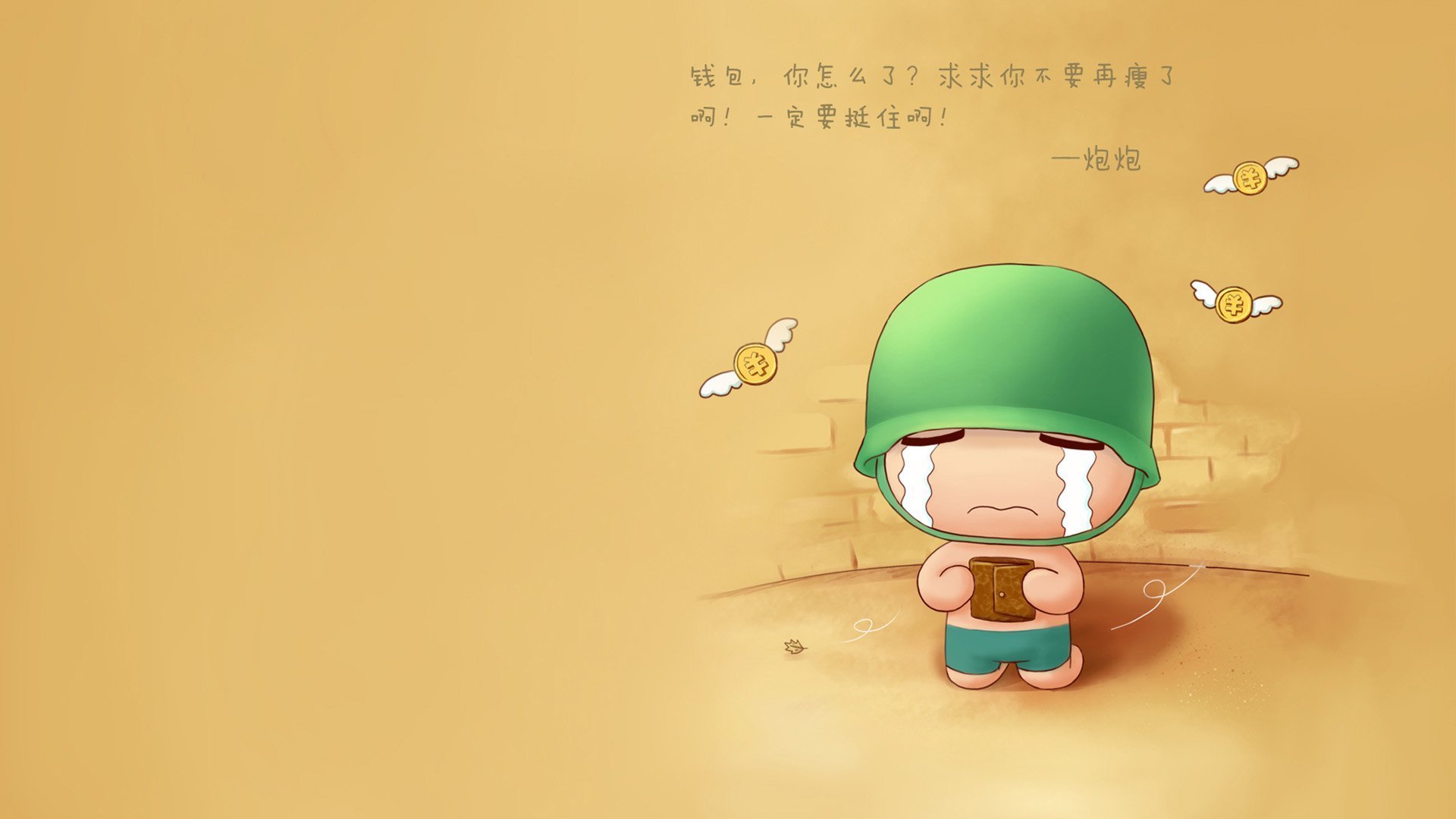 AYX官网-“法甲最后冲刺：强队争夺荣耀，悬念重重”，法甲哪个队强