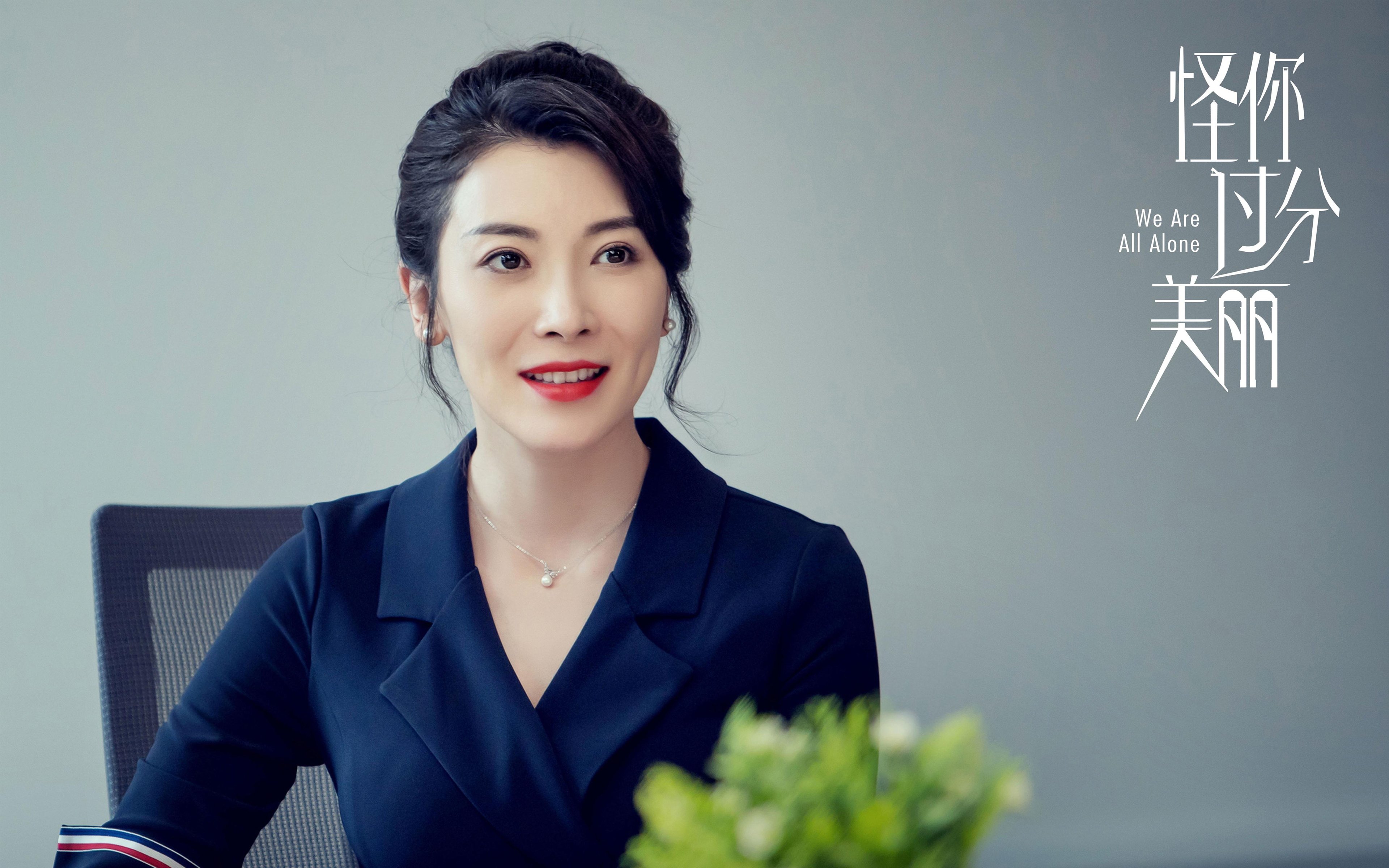 季后赛激情:每一场都令人热血沸腾的对决,季后赛百度百科