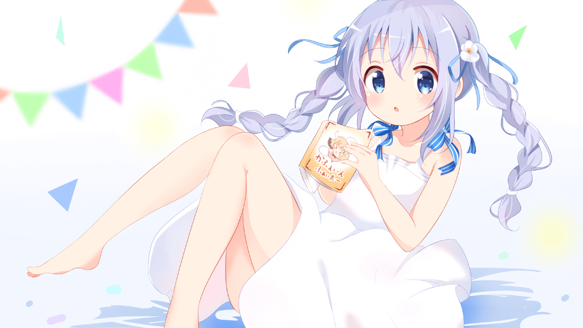 爱游戏体育平台-中国队中场贝尔特拉在巴黎奥运会上展现出强大的进攻组织能力，贝尔纳特转会巴黎