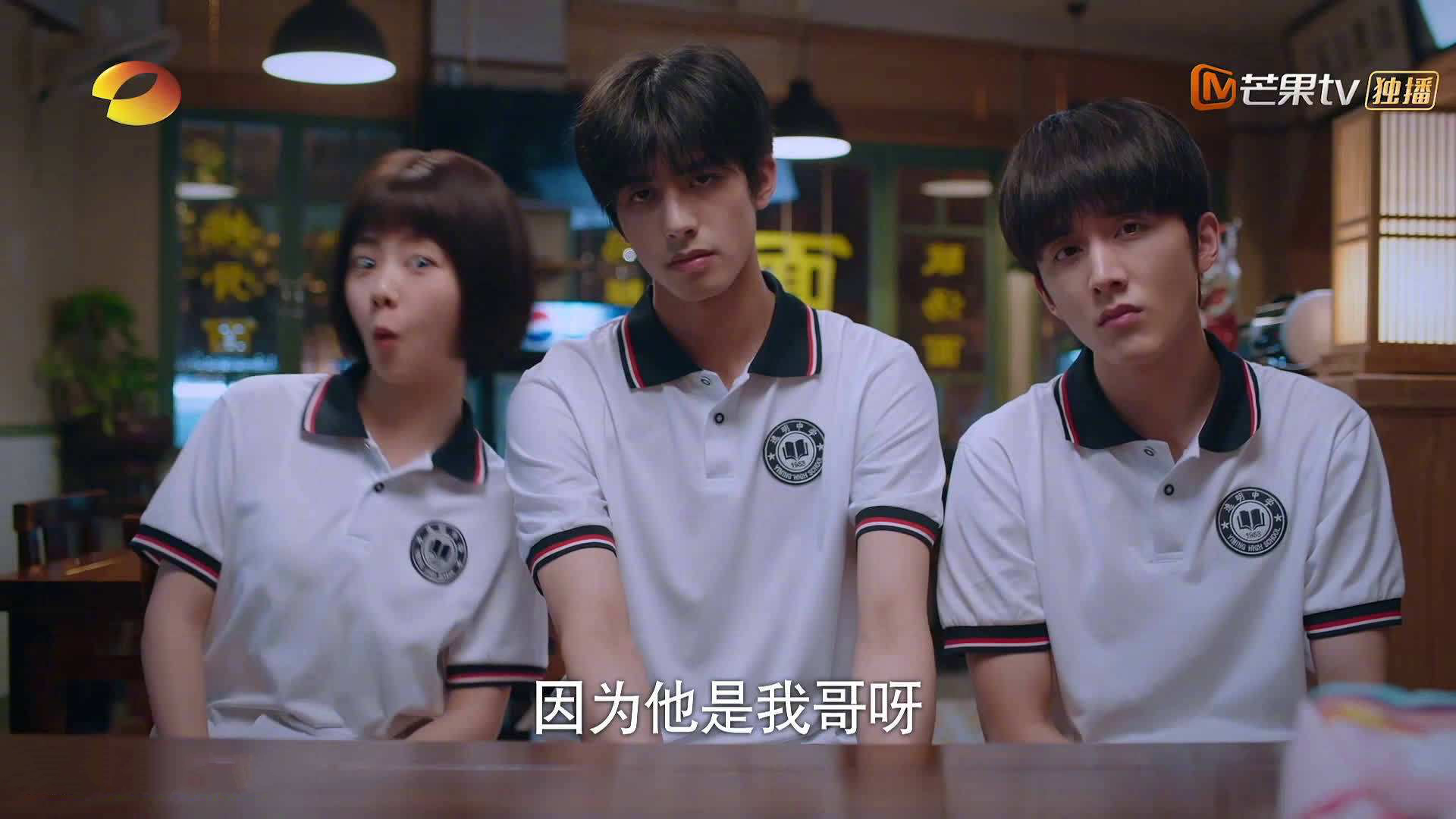 国足主场小胜泰国,世预赛中武磊打入制胜球,国足对战泰国赢了吗